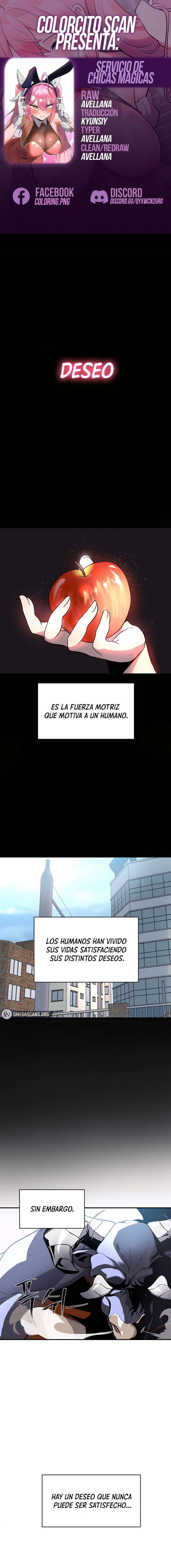 Trabajando con chicas mágicas Capítulo 1 - Page 1