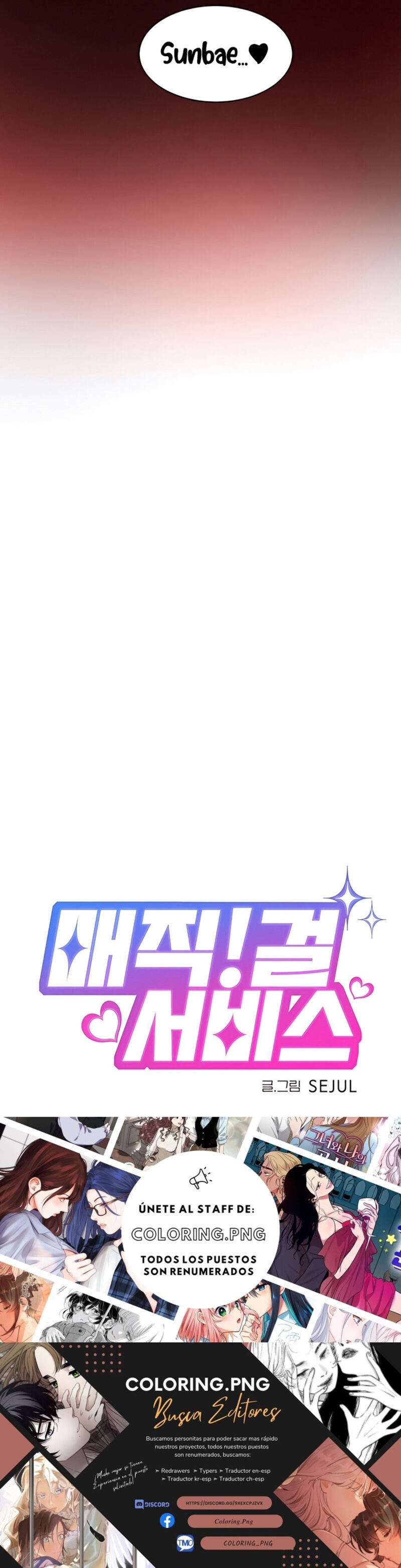 Trabajando con chicas mágicas Capítulo 1 - Page 18