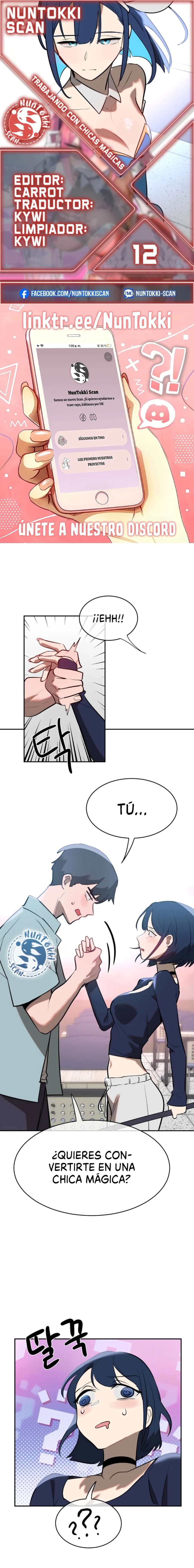 Trabajando con chicas mágicas Capítulo 12 - Page 1