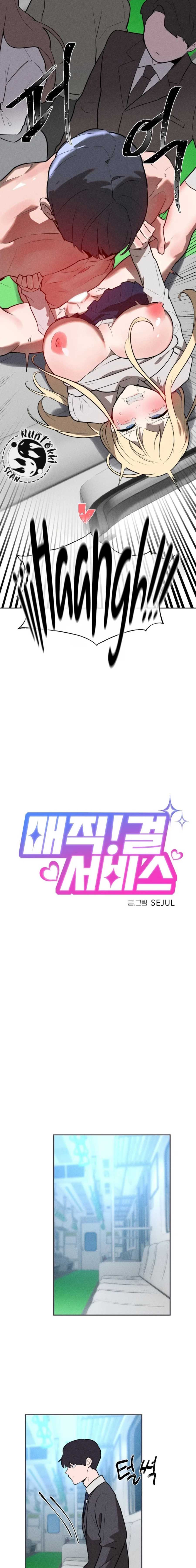 Trabajando con chicas mágicas Capítulo 22 - Page 2