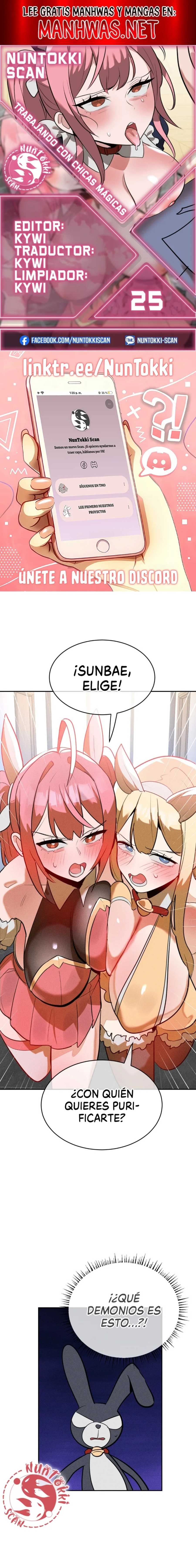 Trabajando con chicas mágicas Capítulo 25 - Page 1