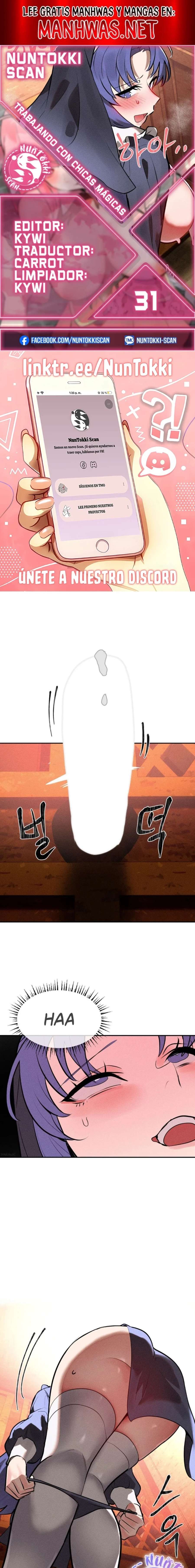 Trabajando con chicas mágicas Capítulo 31 - Page 1