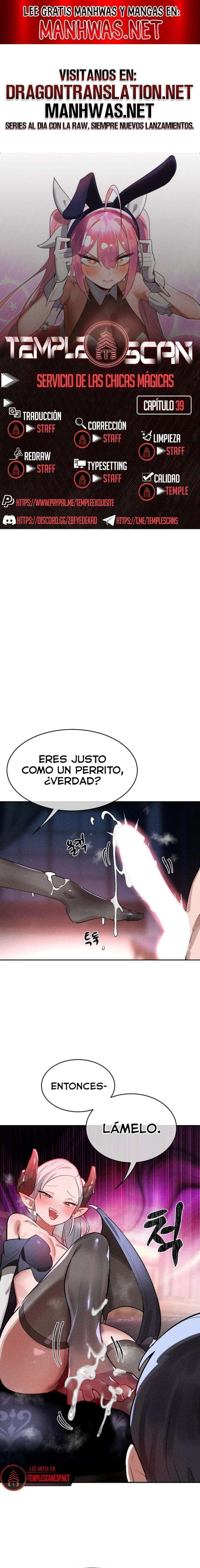 Trabajando con chicas mágicas Capítulo 39 - Page 1