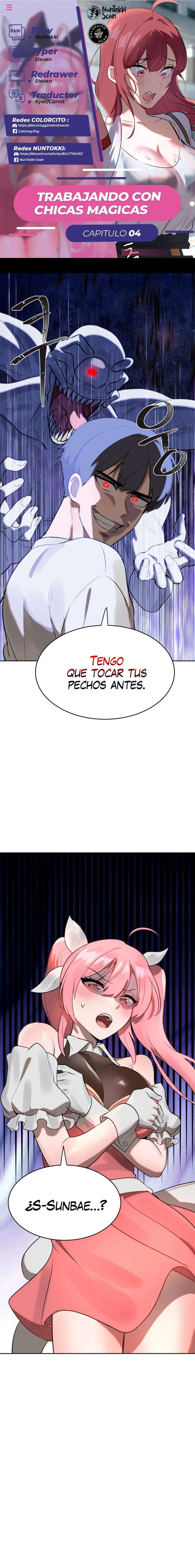 Trabajando con chicas mágicas Capítulo 4 - Page 1