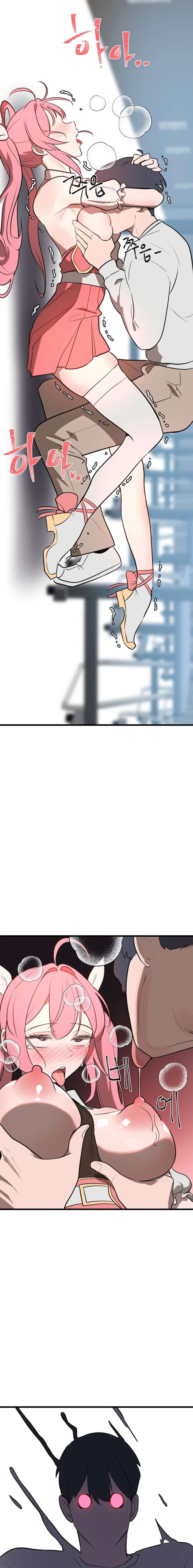 Trabajando con chicas mágicas Capítulo 4 - Page 19