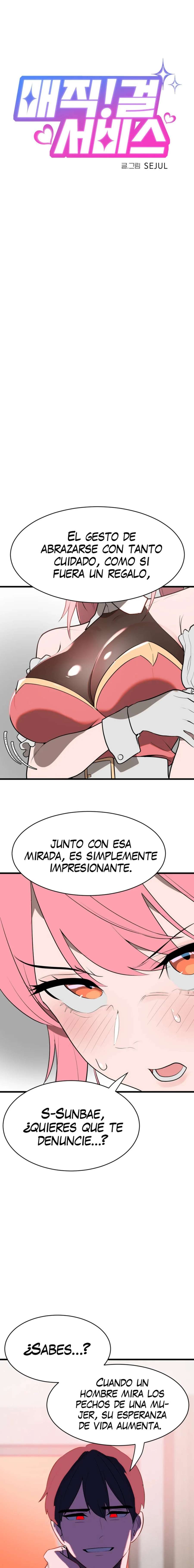 Trabajando con chicas mágicas Capítulo 4 - Page 2