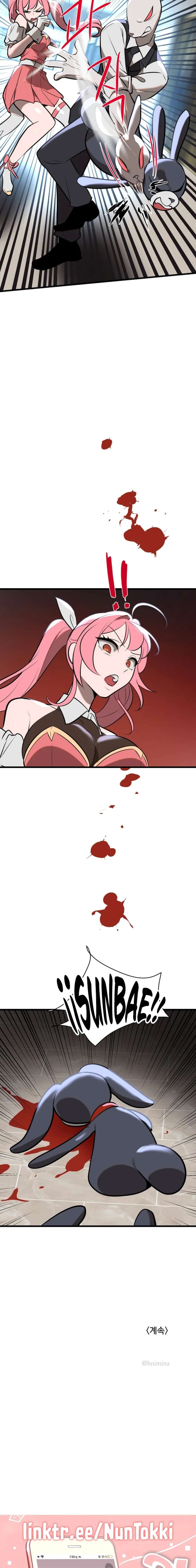 Trabajando con chicas mágicas Capítulo 7 - Page 19