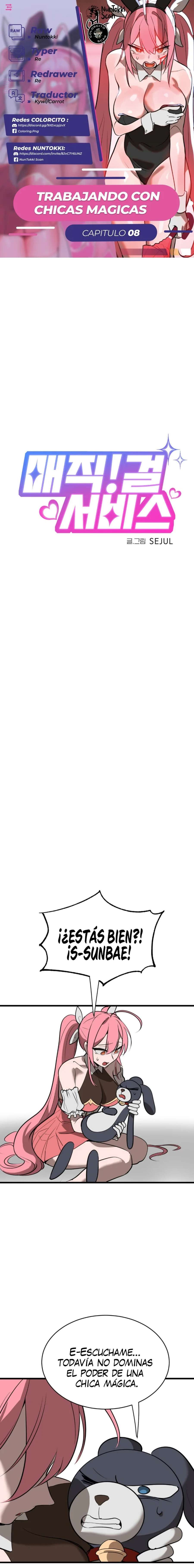 Trabajando con chicas mágicas Capítulo 8 - Page 1