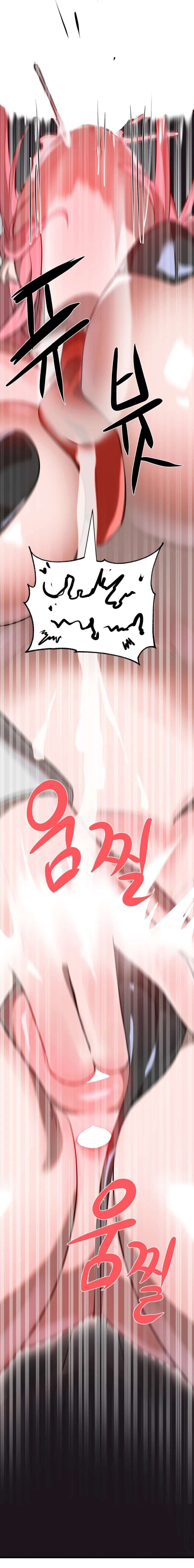 Trabajando con chicas mágicas Capítulo 9 - Page 13