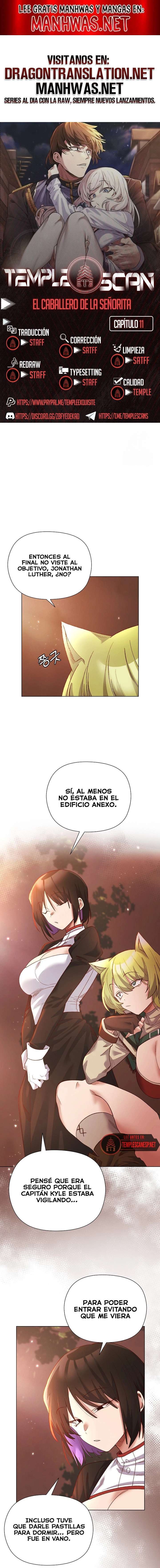 El caballero de la joven dama Capítulo 11 - Page 1