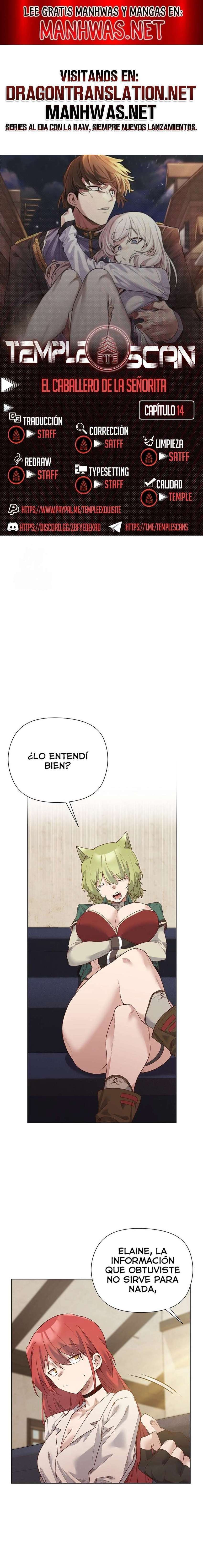 El caballero de la joven dama Capítulo 14 - Page 1