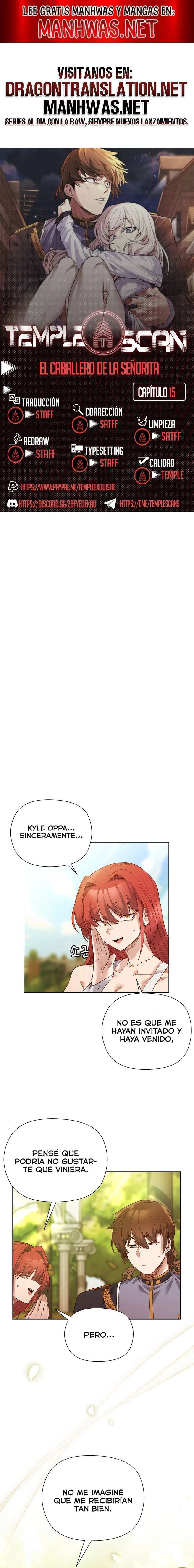 El caballero de la joven dama Capítulo 15 - Page 1