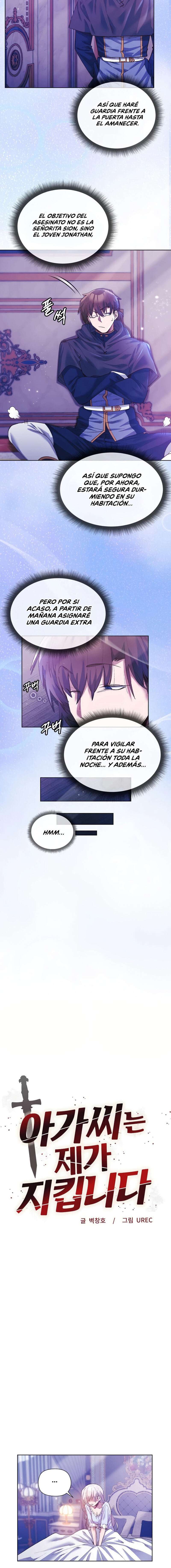 El caballero de la joven dama Capítulo 5 - Page 2