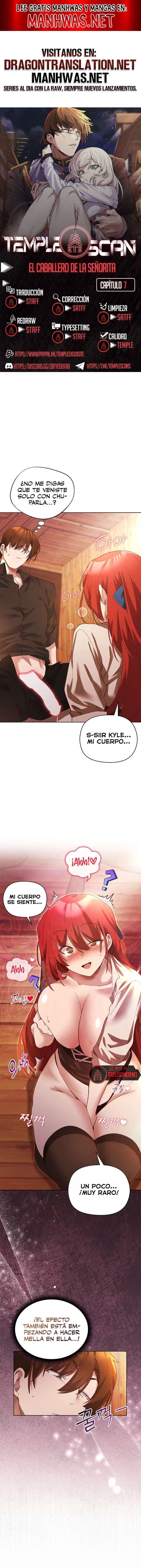El caballero de la joven dama Capítulo 7 - Page 1