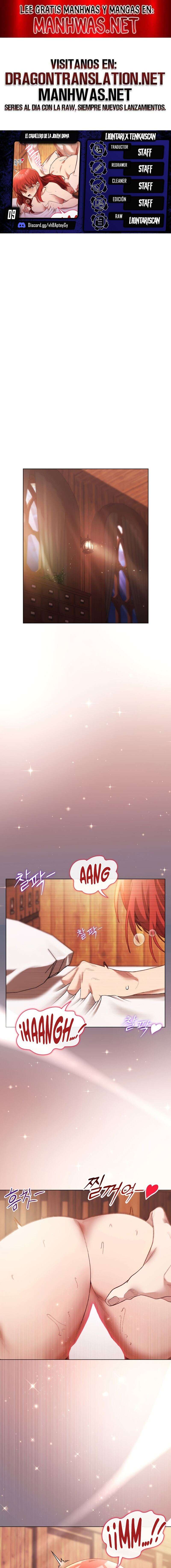 El caballero de la joven dama Capítulo 9 - Page 1