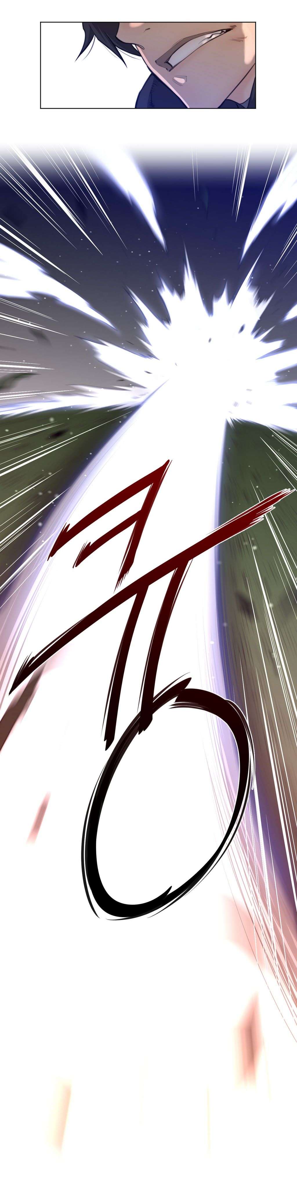 Perfect Half Capítulo 13 - Page 7