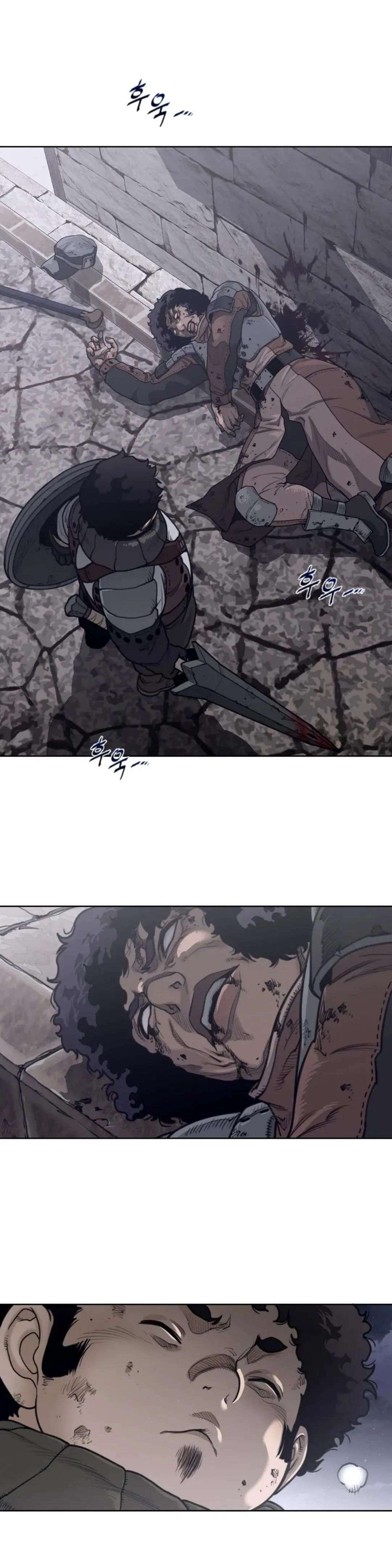 Perfect Half Capítulo 149 - Page 13