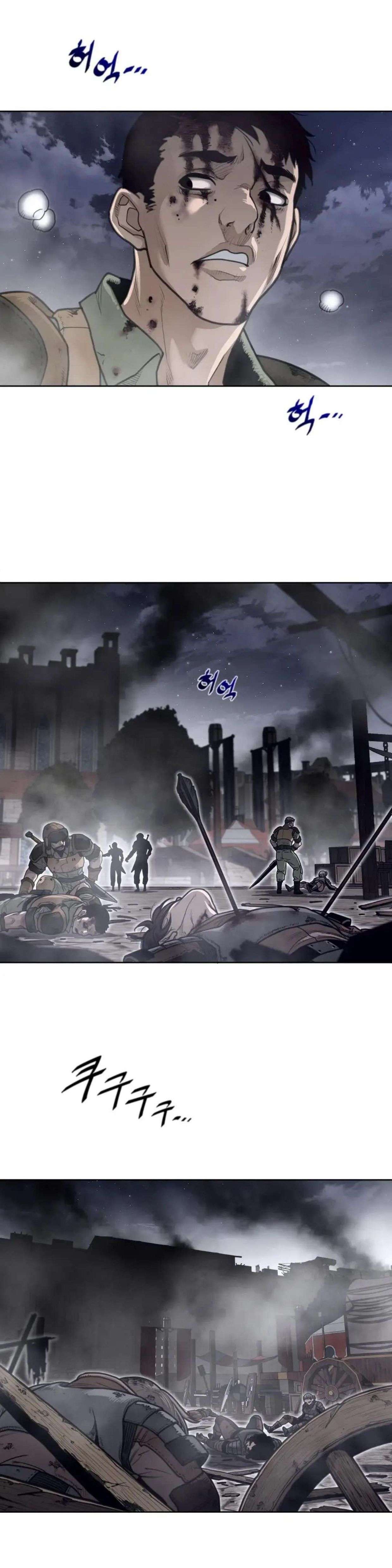 Perfect Half Capítulo 149 - Page 6