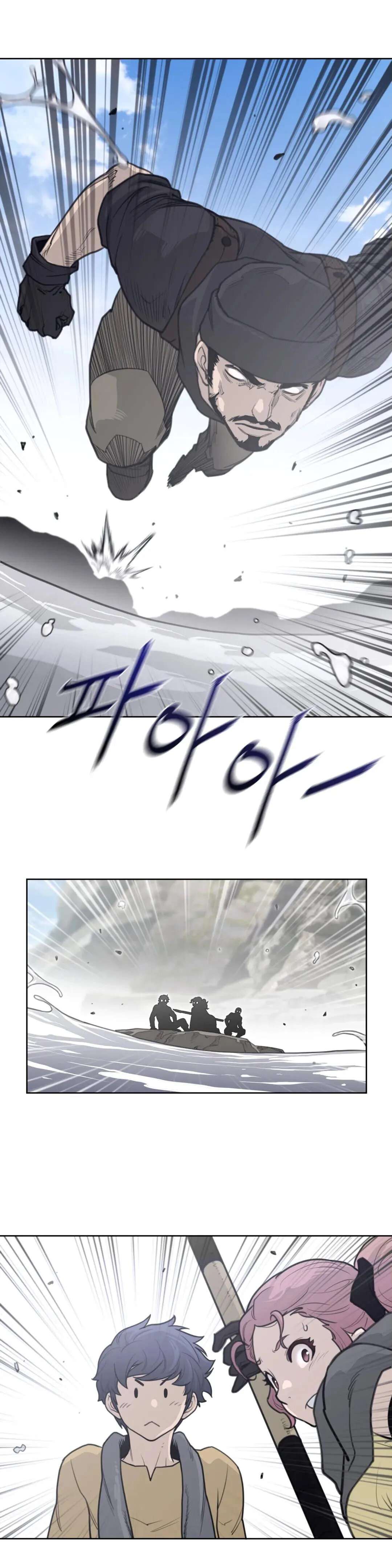 Perfect Half Capítulo 154 - Page 20