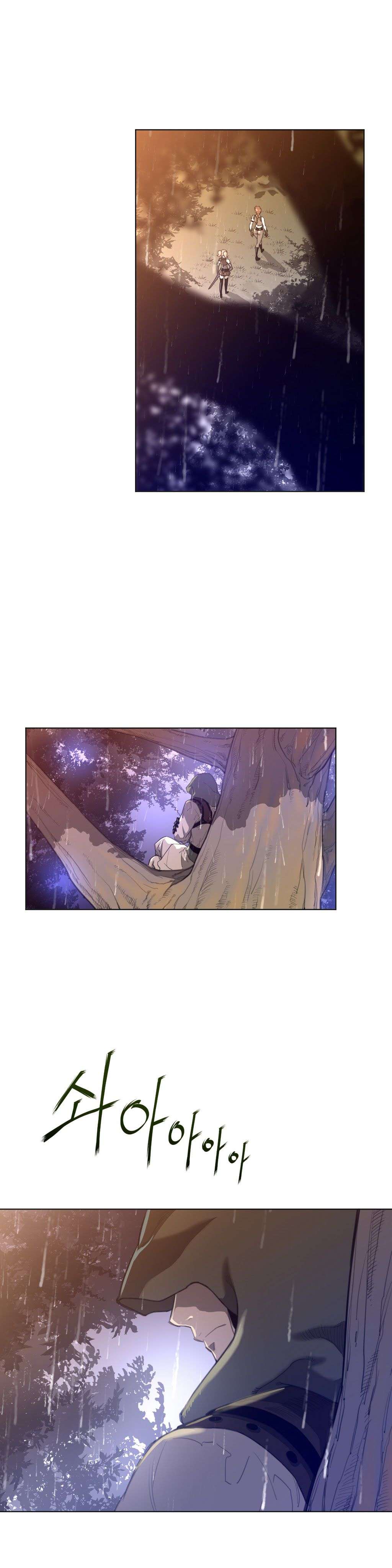 Perfect Half Capítulo 16 - Page 7