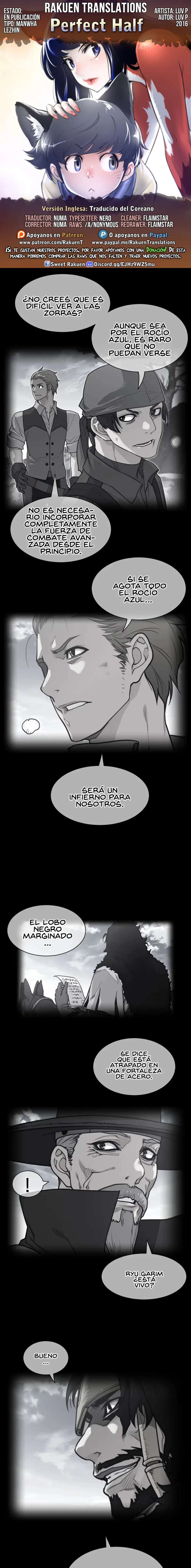 Perfect Half Capítulo 171 - Page 1