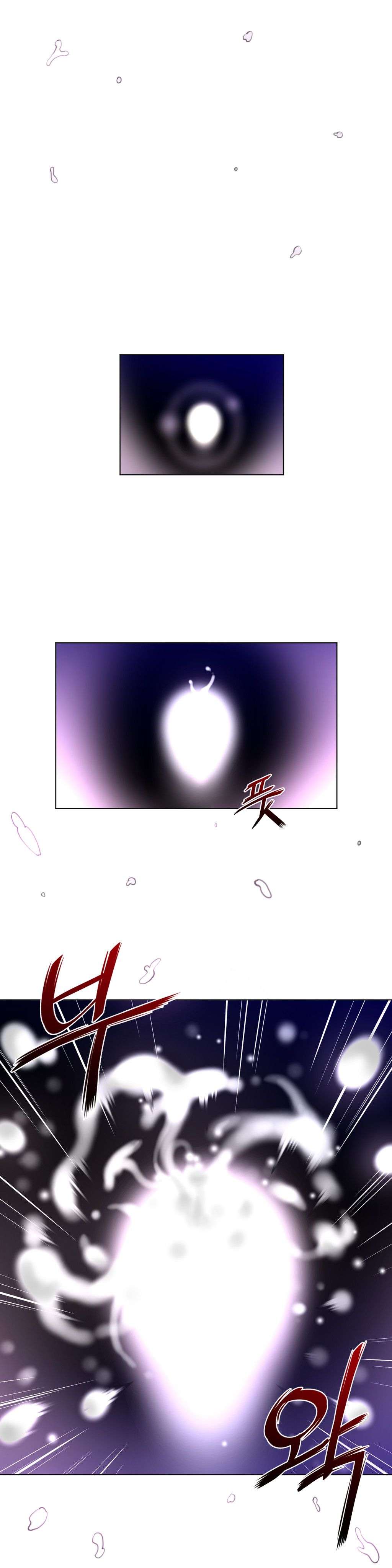 Perfect Half Capítulo 18 - Page 18