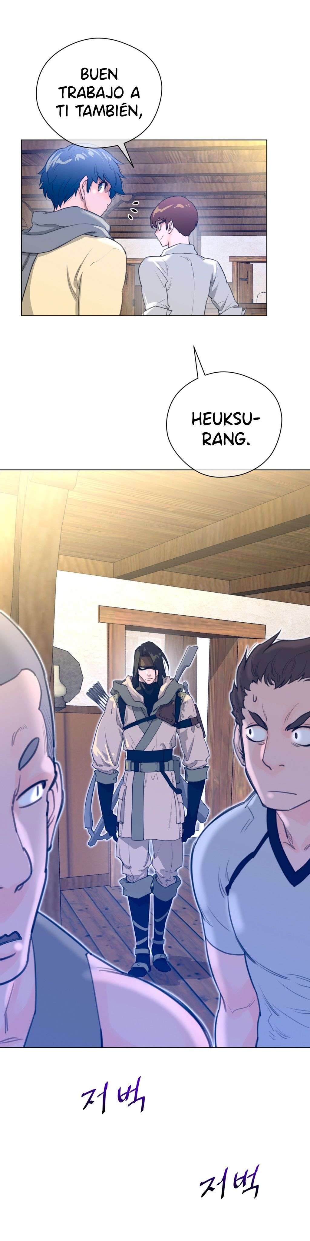 Perfect Half Capítulo 19 - Page 10