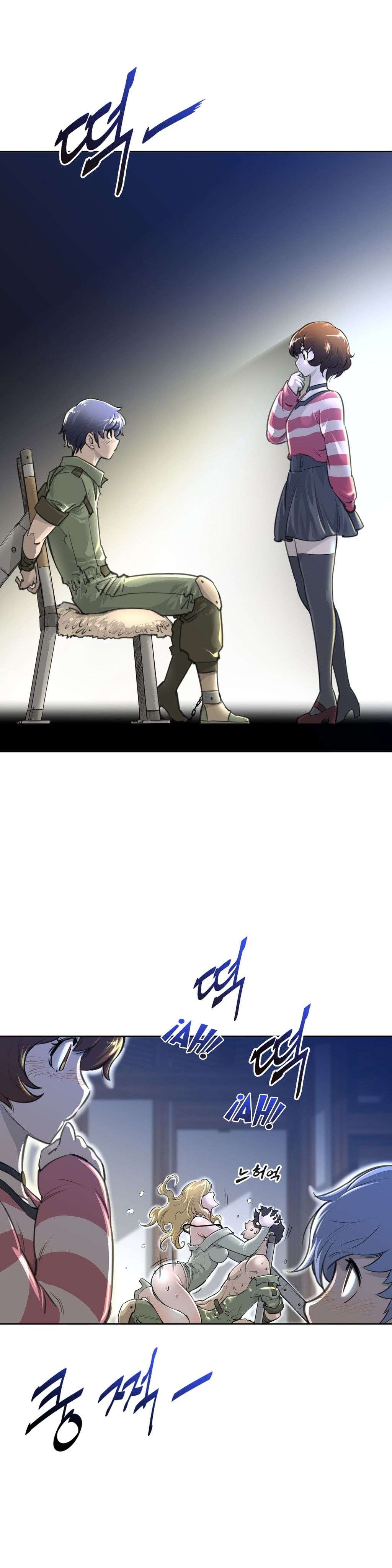 Perfect Half Capítulo 2 - Page 7