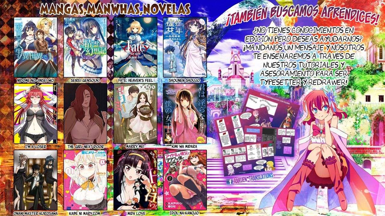 Perfect Half Capítulo 27 - Page 33