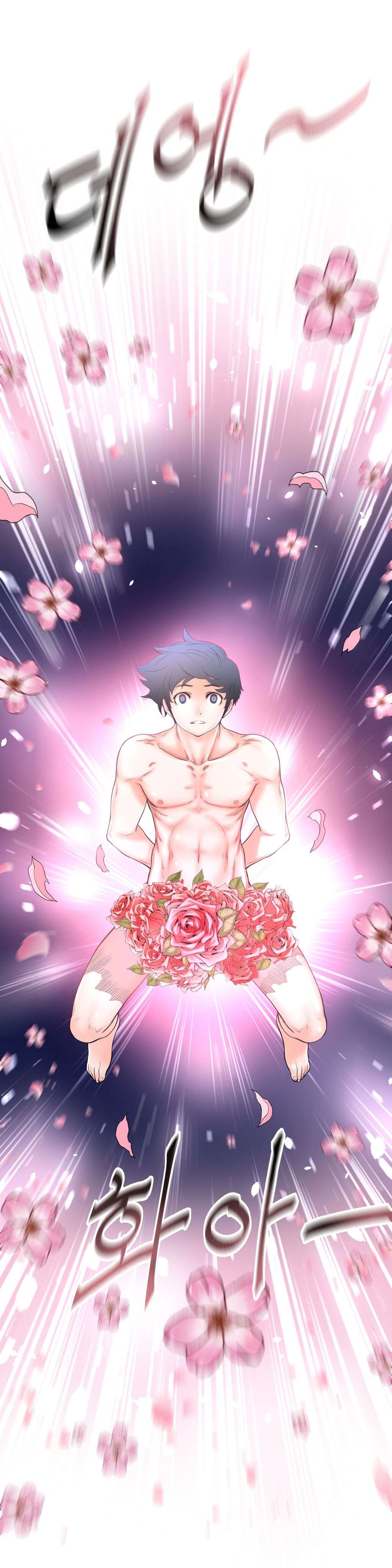 Perfect Half Capítulo 3 - Page 28