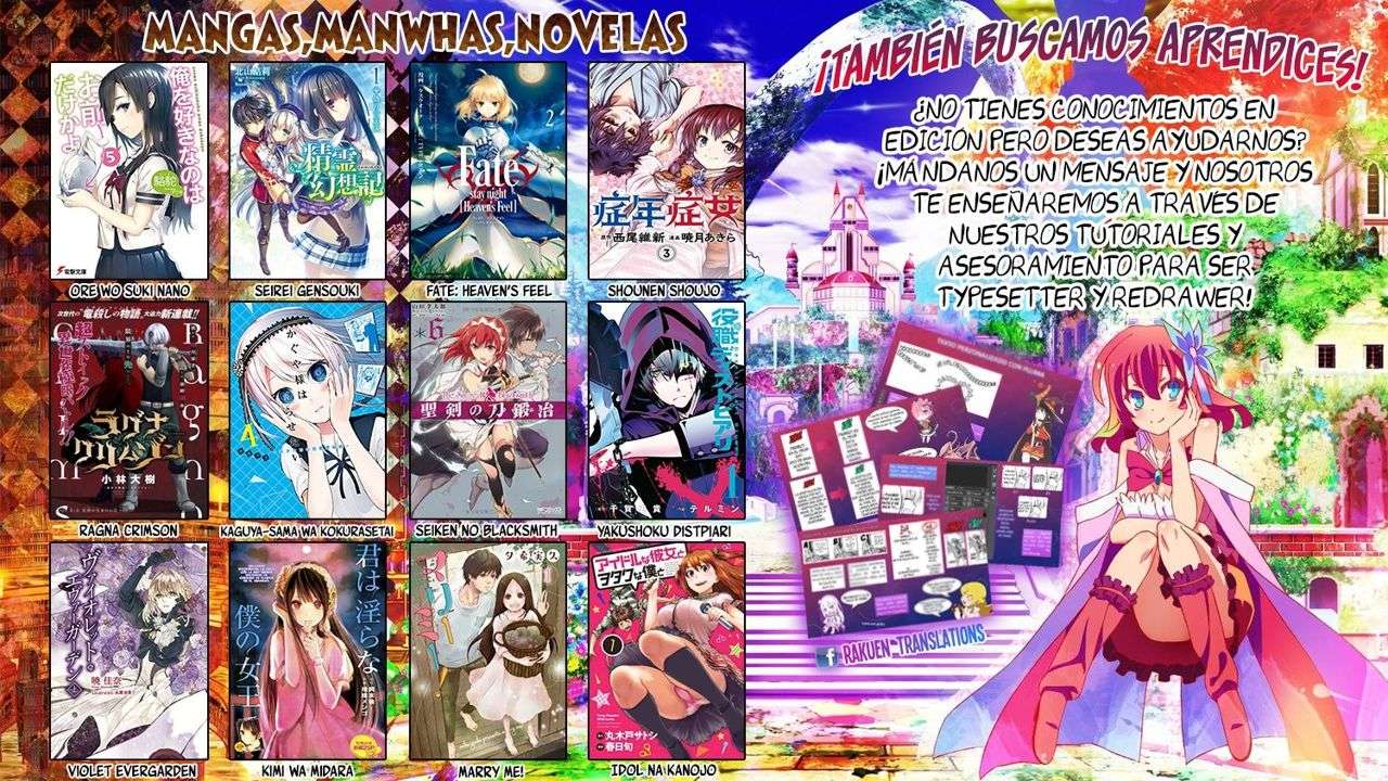 Perfect Half Capítulo 32 - Page 31