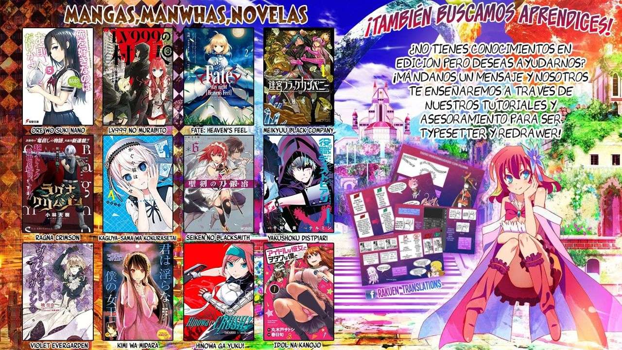 Perfect Half Capítulo 37 - Page 26