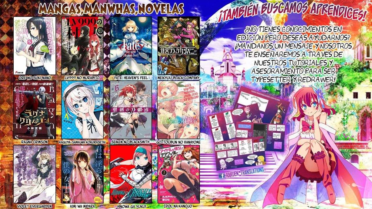 Perfect Half Capítulo 41 - Page 26