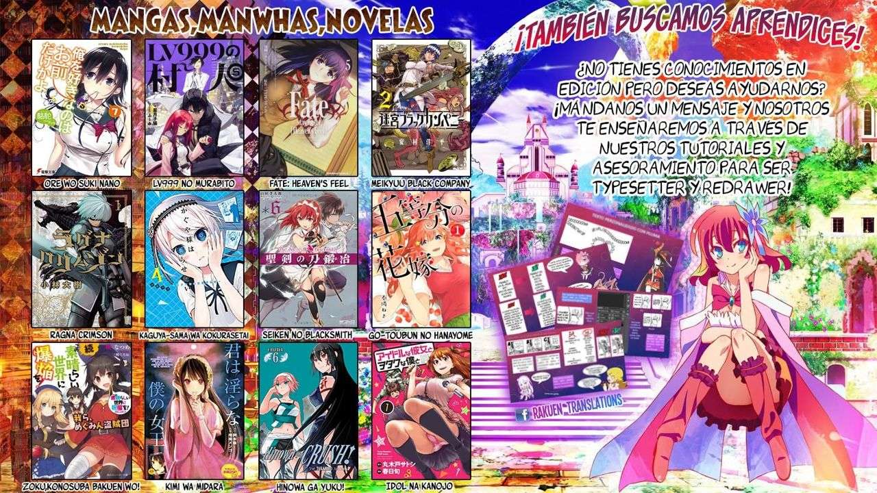 Perfect Half Capítulo 47 - Page 30