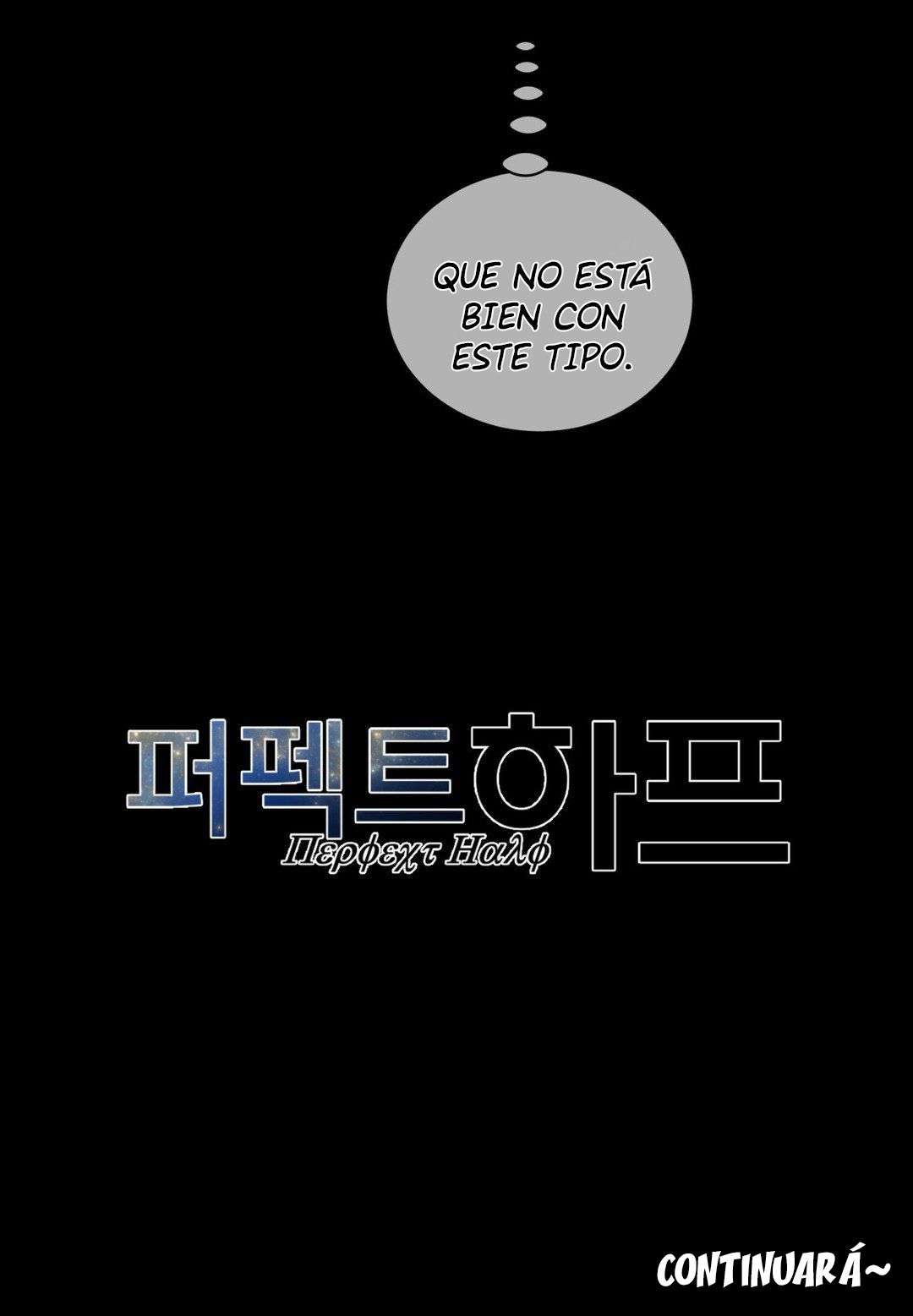 Perfect Half Capítulo 49 - Page 25