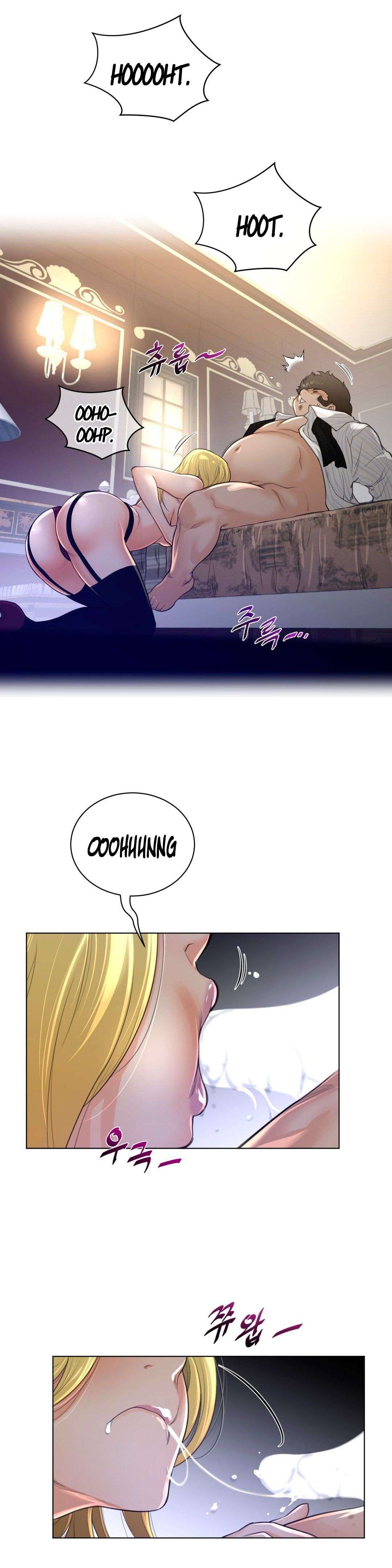 Perfect Half Capítulo 51 - Page 16