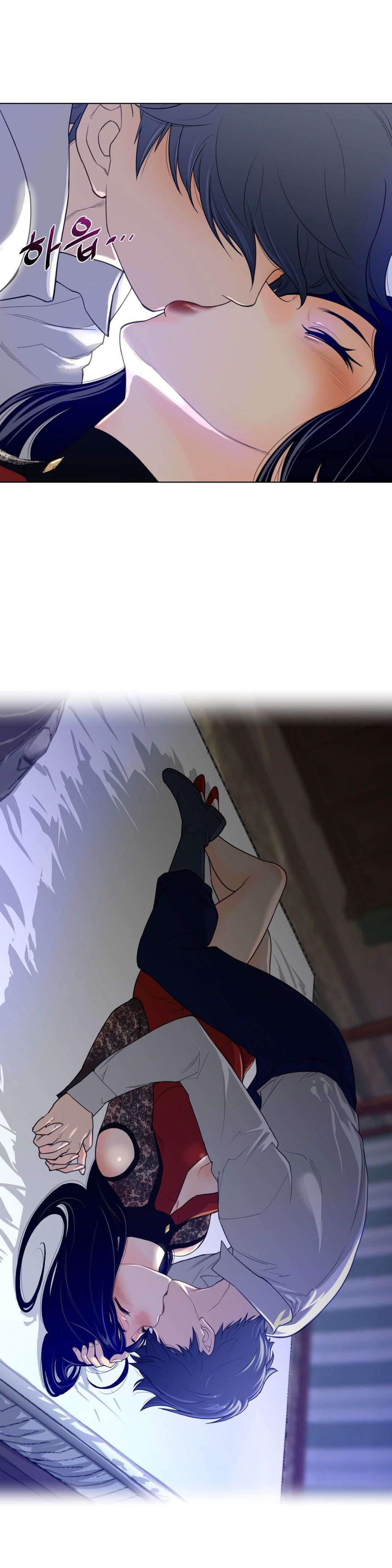 Perfect Half Capítulo 54 - Page 13