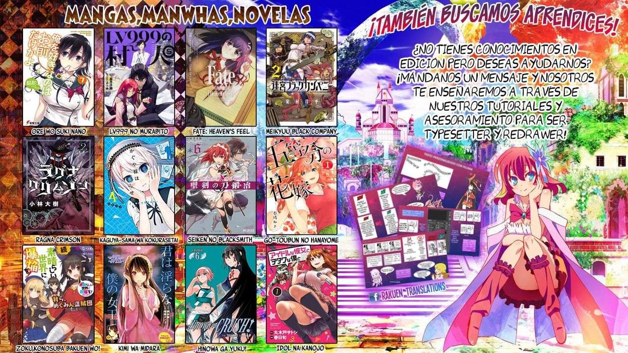 Perfect Half Capítulo 55 - Page 24