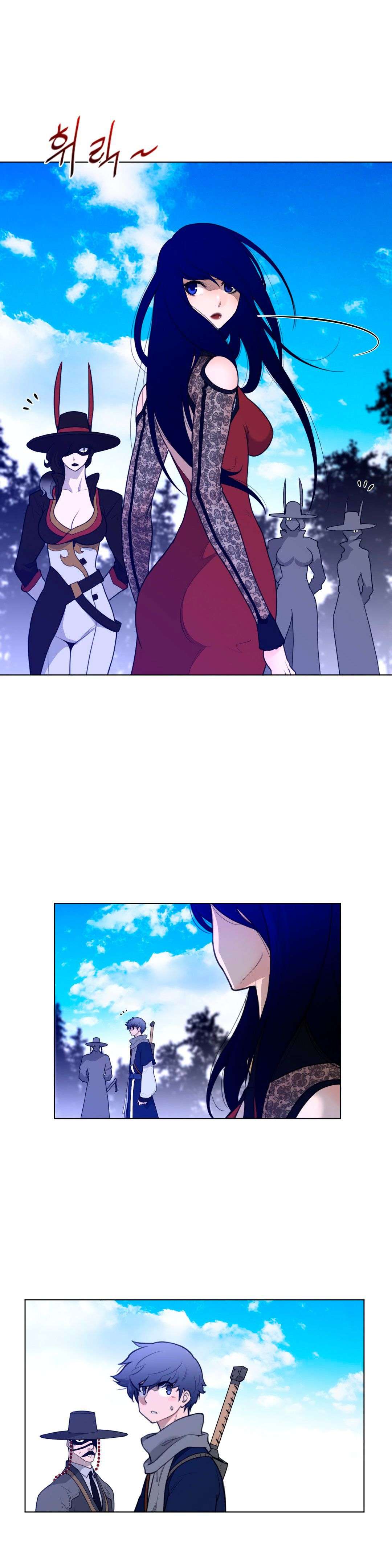 Perfect Half Capítulo 56 - Page 9