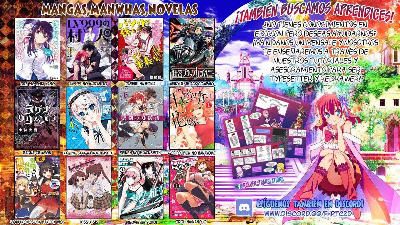 Perfect Half Capítulo 58 - Page 27