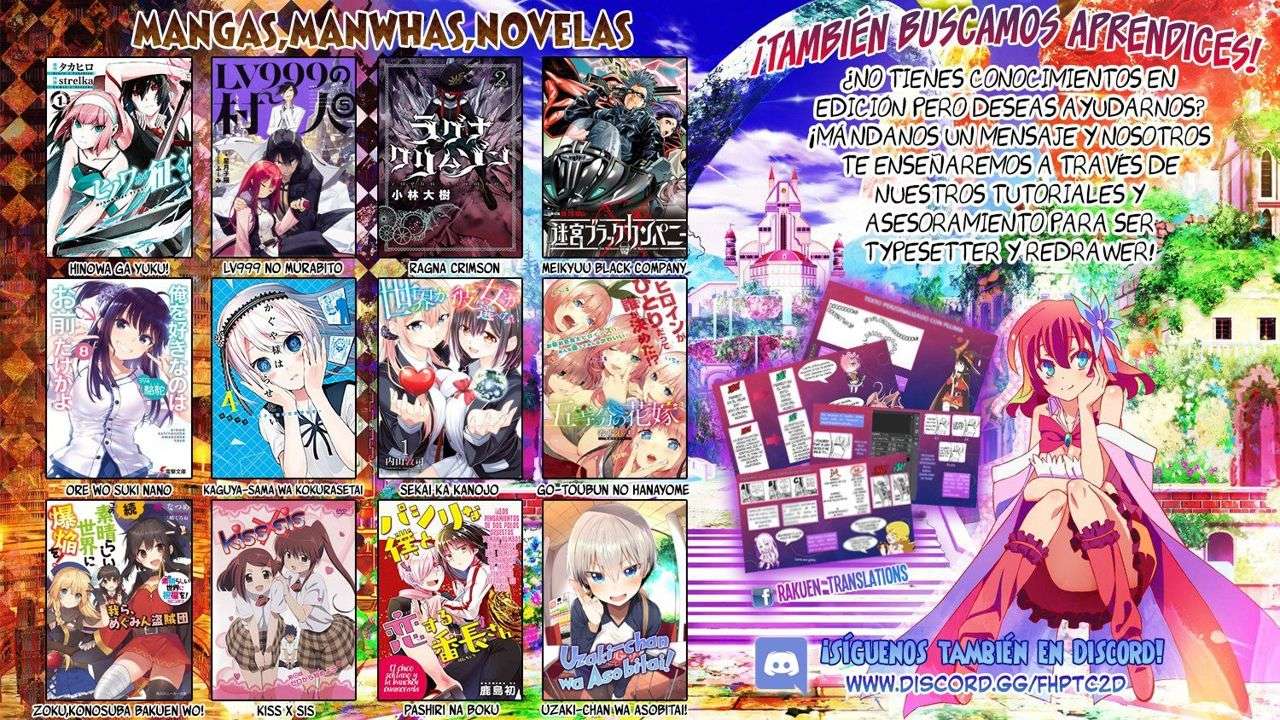 Perfect Half Capítulo 59 - Page 29