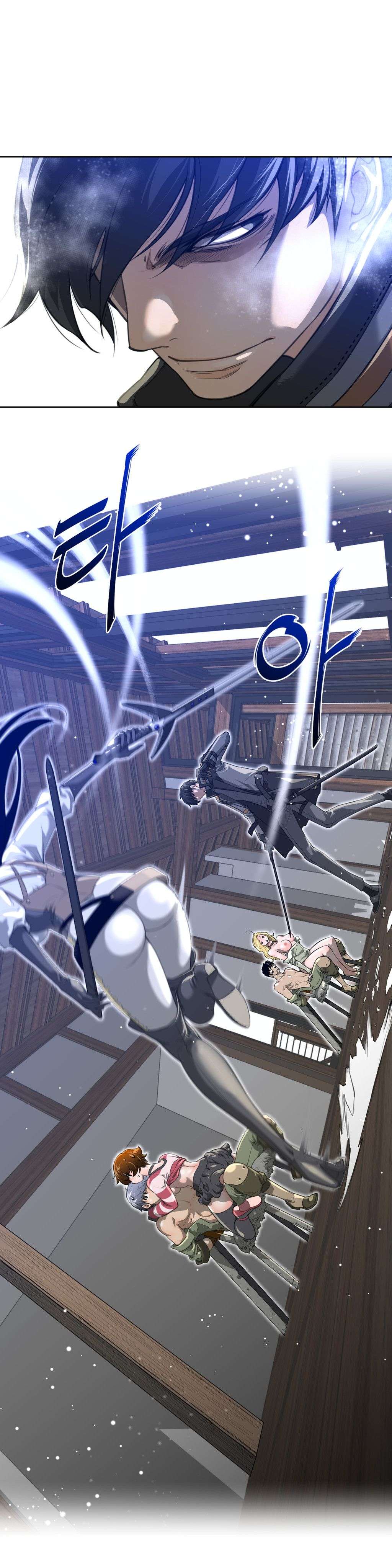 Perfect Half Capítulo 6 - Page 17