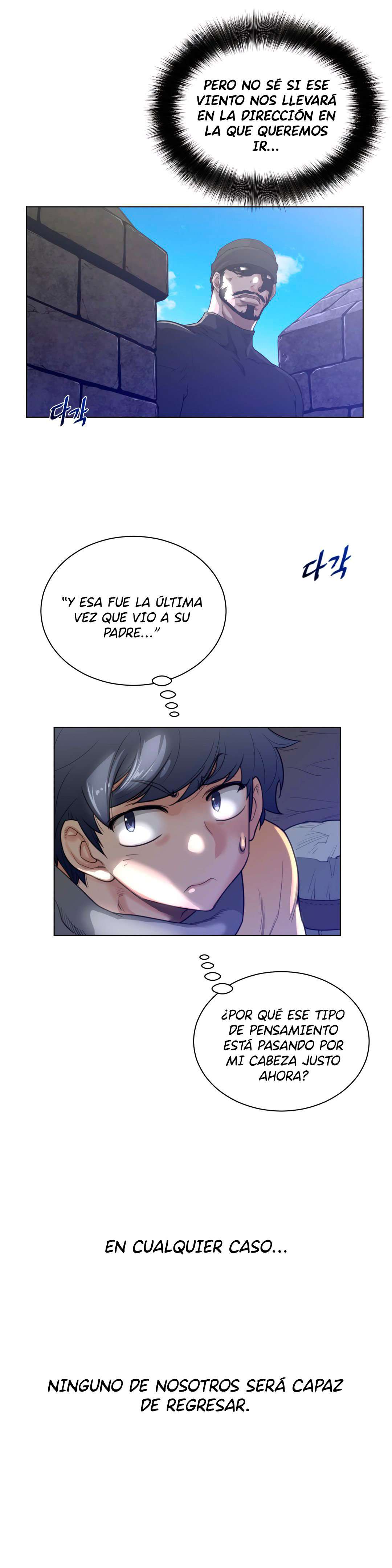 Perfect Half Capítulo 64 - Page 23