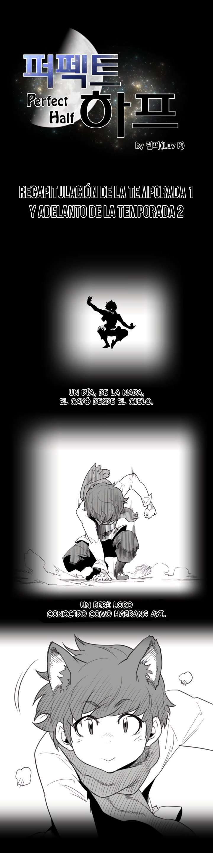 Perfect Half Capítulo 65.5 - Page 2