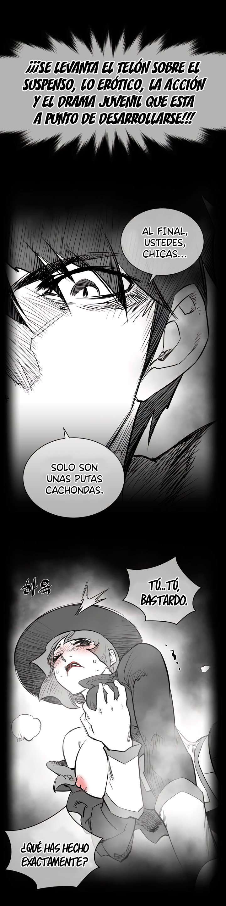 Perfect Half Capítulo 65.5 - Page 7