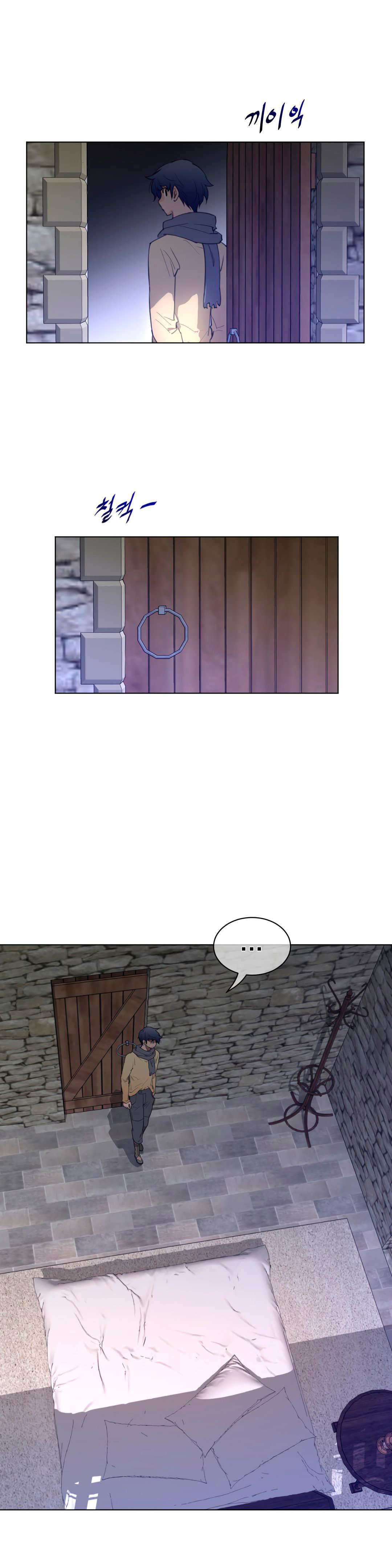 Perfect Half Capítulo 66 - Page 20