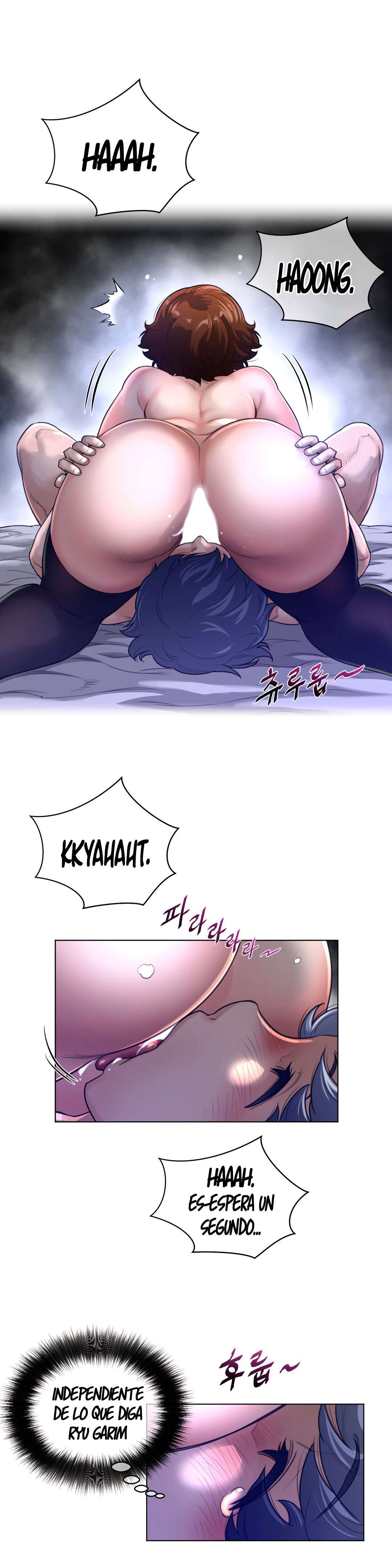 Perfect Half Capítulo 67 - Page 23