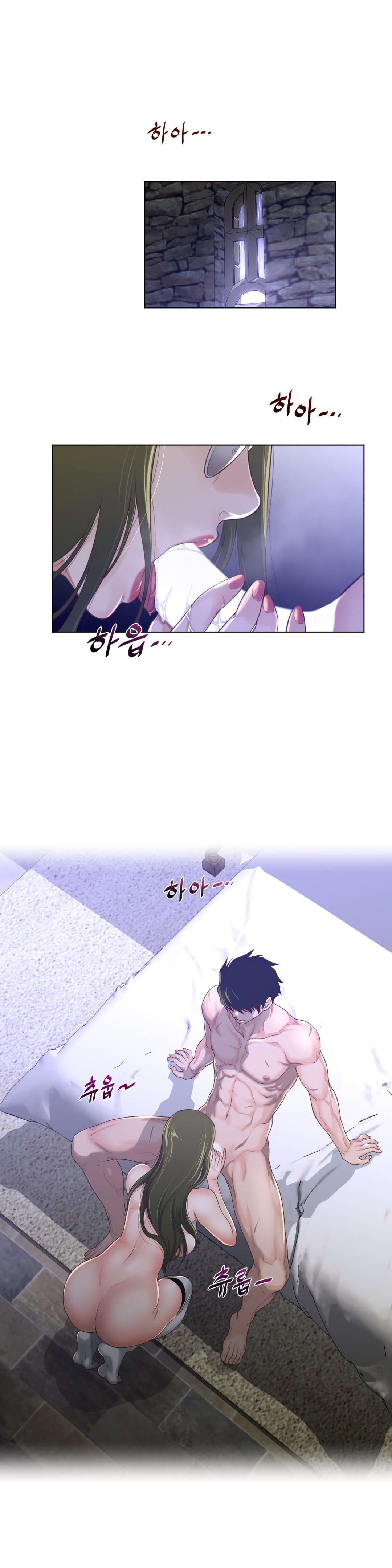 Perfect Half Capítulo 70 - Page 17