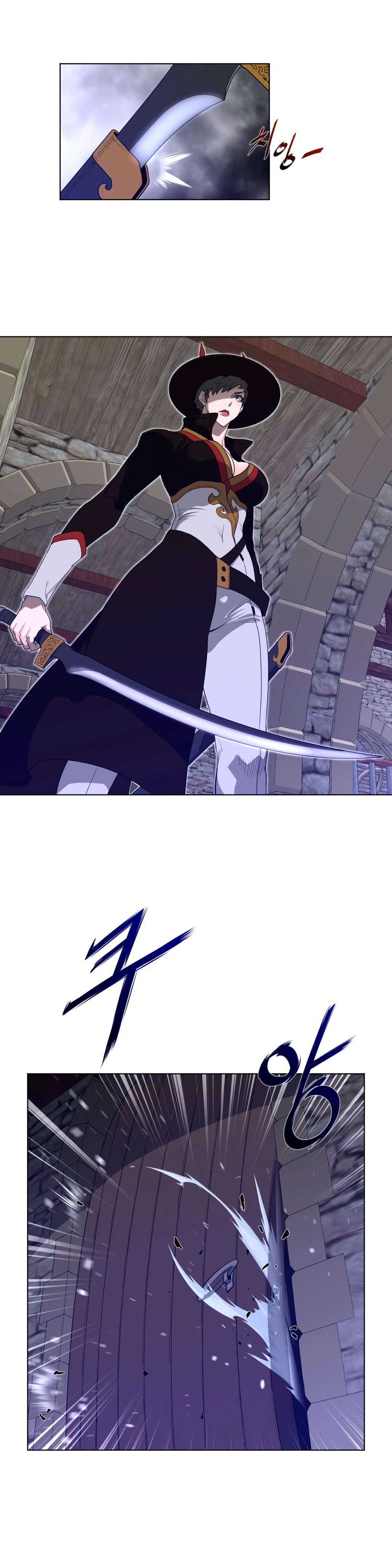 Perfect Half Capítulo 75 - Page 8