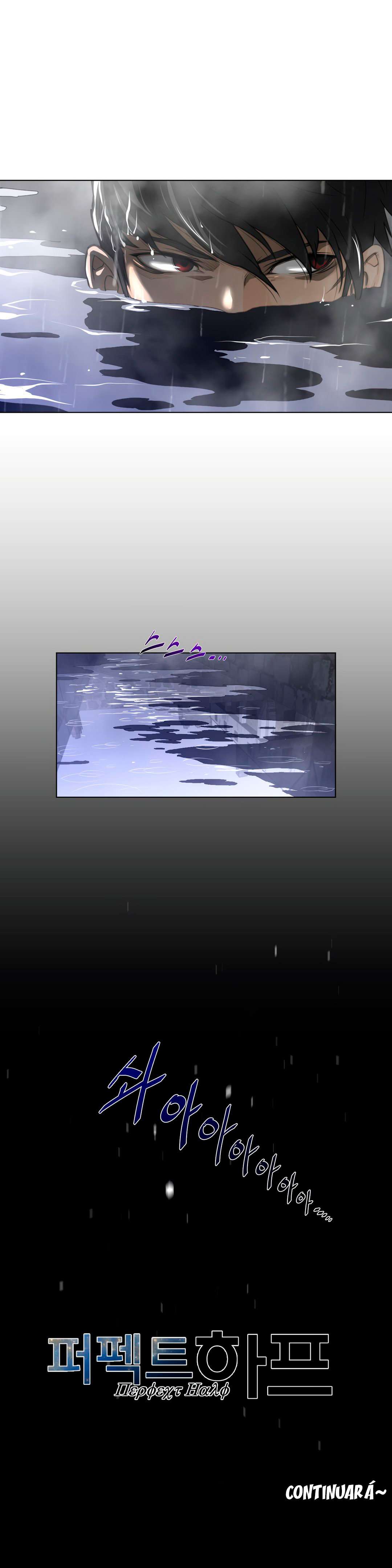 Perfect Half Capítulo 76 - Page 23